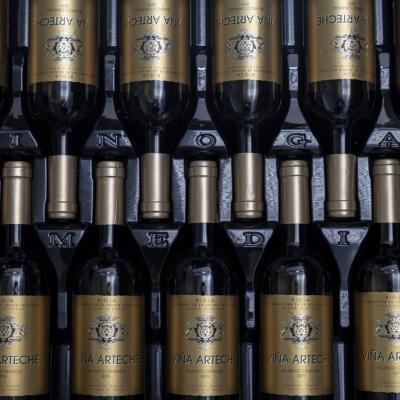 Vino_arteche_blanco_crianza_2019_etiqueta_detalle