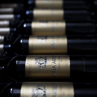 Vina_arteche_blanco_crianza_2019_etiqueta_detalle